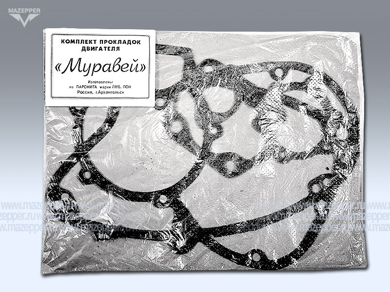 Набор прокладок "Муравей" двигателя (5 шт.) Mazepper