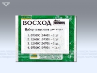 Набор сальников "Восход 3М, 3М-01" двигателя (4 шт.) Durotech Mazepper