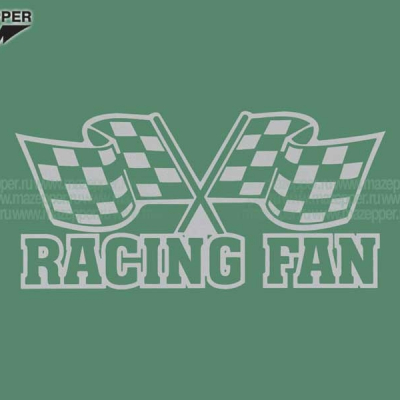 Наклейка "Racing fan" 180х85 мм. (серебристая) Mazepper