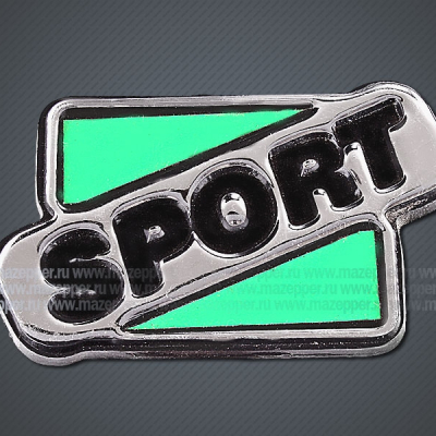 Наклейка "Sport" 60х40 мм. (объемная, зеленая, покрытие хром.) Mazepper