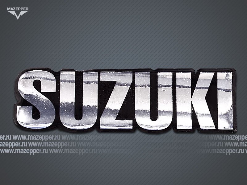 Наклейка "Suzuki" 80х30 мм. (объемная) Mazepper