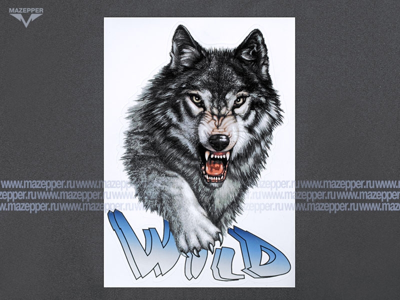 Наклейка "Волк Wild" 205х145 мм. (синяя) Mazepper