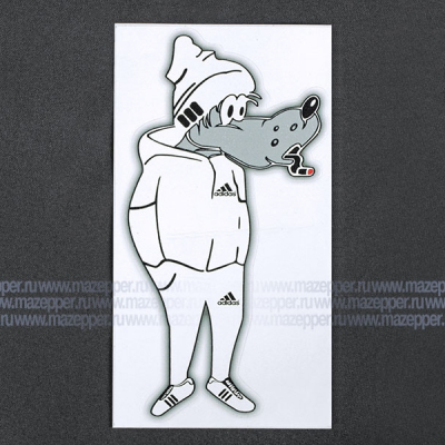 Наклейка "Волк в Adidas" 170х90 мм. (белая) Mazepper