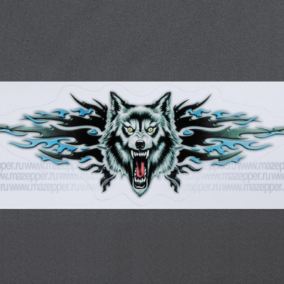 Наклейка "Волк оскал" 245х90 мм. (синее пламя) Mazepper