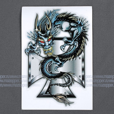 Наклейка "Дракон на кресте" 185х125 мм. (серо-голубой) Mazepper