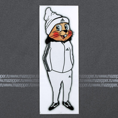 Наклейка "Заяц в Adidas" 160х55 мм. (белая) Mazepper