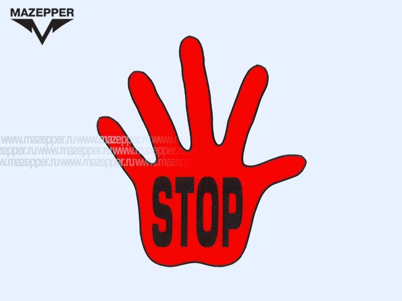 Наклейка "Ладонь "Stop" 65х65 мм. Mazepper