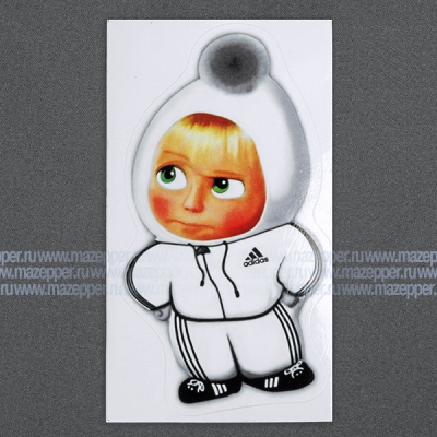 Наклейка "Маша в Adidas" 160х90 мм. (белая) Mazepper