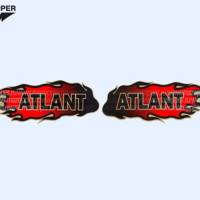 Наклейка "Огонь "Atlant" 125х40 мм. (левая) Mazepper