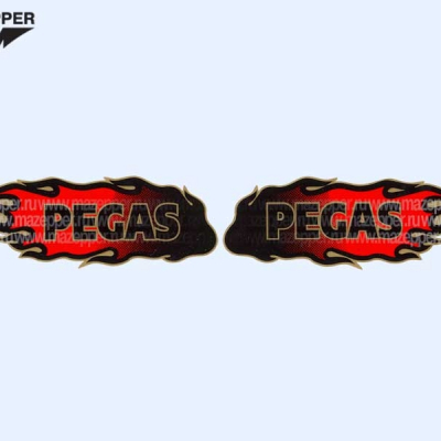 Наклейка "Огонь "Pegas" 125х40 мм. (левая) Mazepper