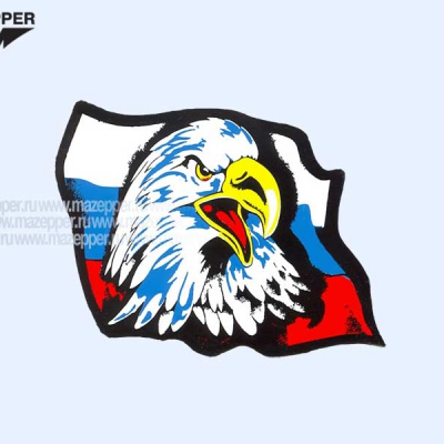 Наклейка "Орел на российском флаге" 90х70 мм. Mazepper