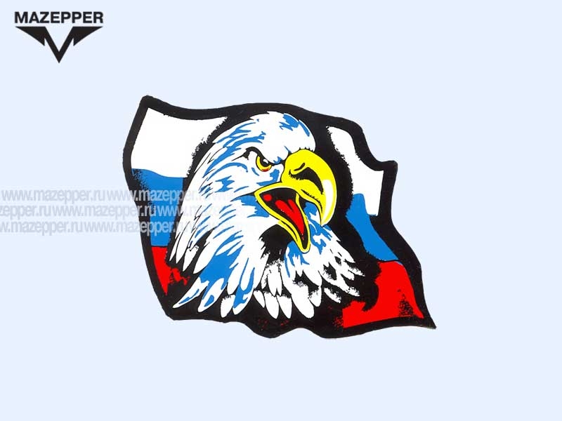 Наклейка "Орел на российском флаге" 90х70 мм. Mazepper