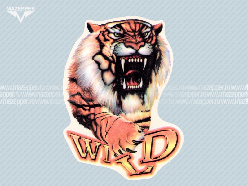 Наклейка "Тигр" Wild 180х130 мм. Mazepper